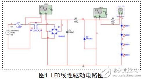 線性驅動電路原理圖