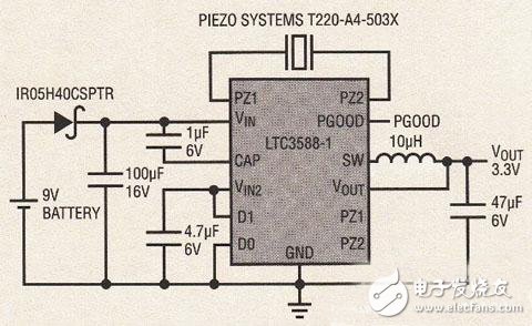 能量收集電源系統