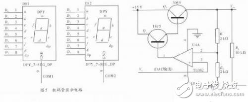 基于AT89C51智能型穩壓電源的設計
