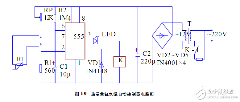 熱帶魚缸水溫自動控制器電路圖