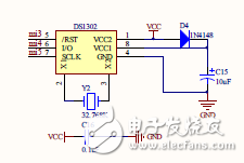 基于STC12C5A32S2單片機數控電源兼電子表電路模塊設計