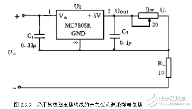 簡單實用的恒流電路圖大全（八款簡單實用的恒流電路設(shè)計原理圖詳解）
