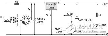 彩色壁掛可視門鈴整體電路設計