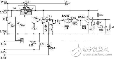 彩色壁掛可視門鈴整體電路設計