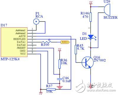 基于ARM7的指紋考勤機(jī)系統(tǒng)電路模塊設(shè)計(jì)