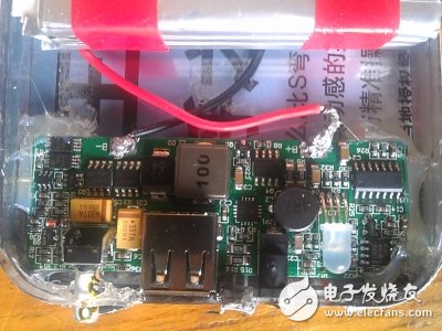 顛覆想象！專業(yè)工程師制作的DIY多功能移動電源