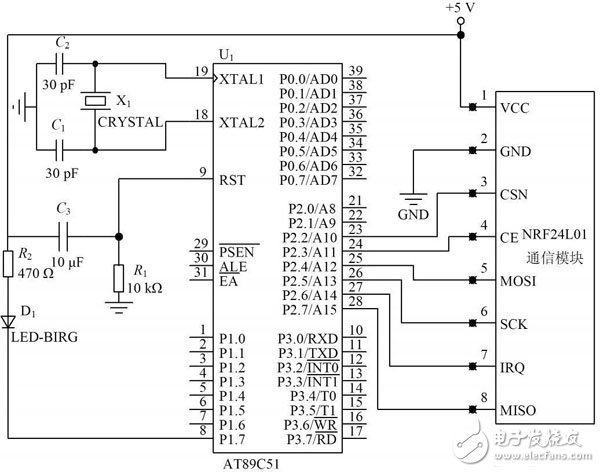 基于NFC的無線通信系統電路設計