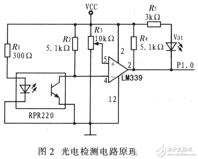 基于NFC技術的無線抄表檢測系統電路設計