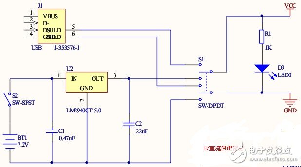 循線機器人小車系統電路模塊設計