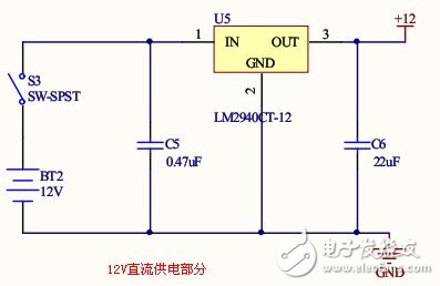 循線機器人小車系統電路模塊設計