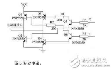 智能小車整體電路設計