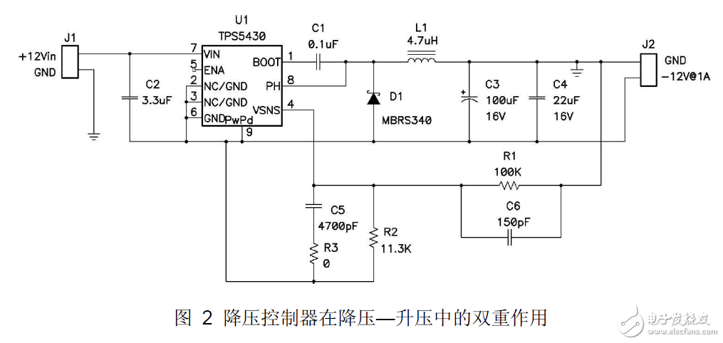 電源降壓控制電路模塊設(shè)計(jì)