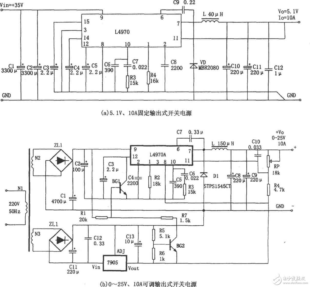 多種開關穩壓電源電路圖設計