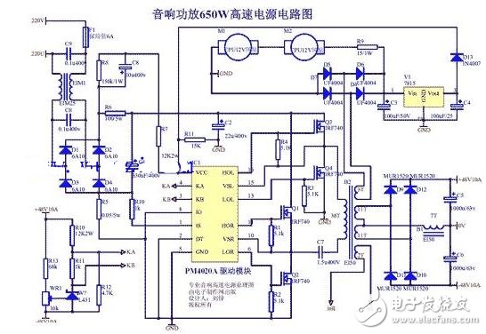 多種開關(guān)穩(wěn)壓電源電路圖設(shè)計