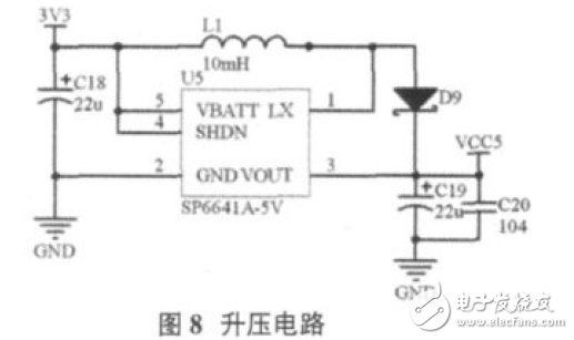 品讀智能藍牙電腦防盜系統電路 —電路圖天天讀（59）