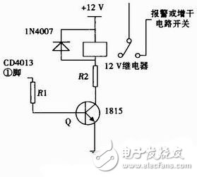 采用NE555定時器環境濕度測試儀系統電路設計