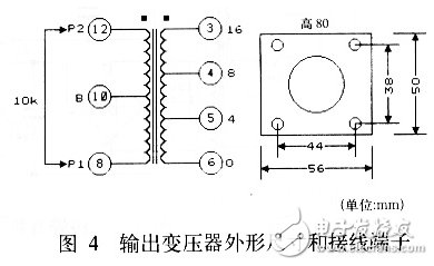 藍牙耳機及其放大電路實用設計匯總