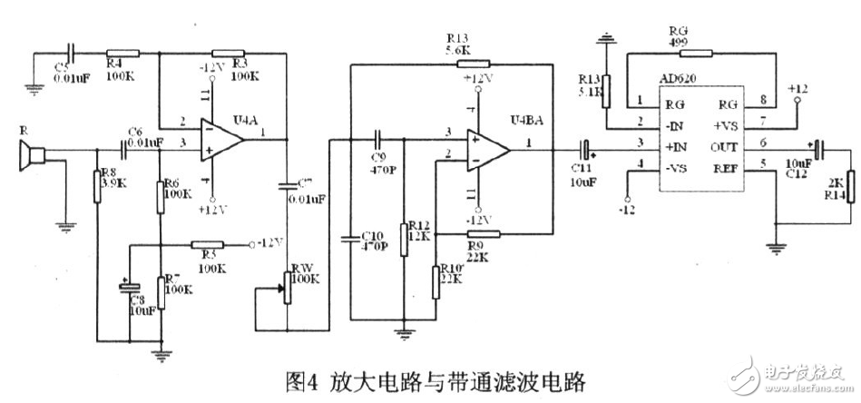 AT89S52單片機超聲波測距系統電路設計