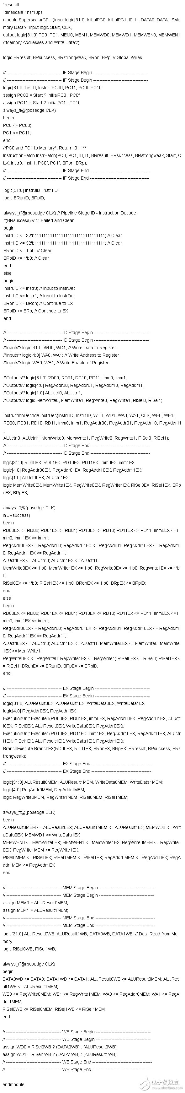 誰說中國不能做CPU？大一生驚爆你的眼球