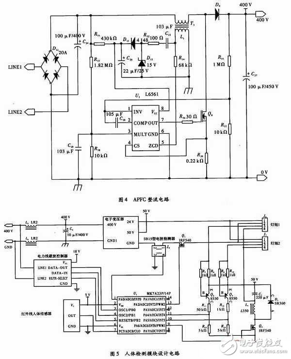 樓道中的智能化照明系統電路設計