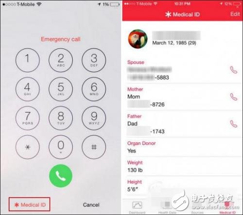 iOS8健康應(yīng)用程序