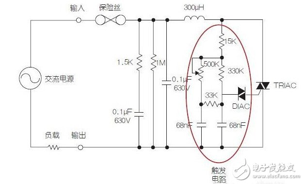 典型的調(diào)光電路原理圖