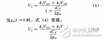 用可編程模擬器件實現直流伺服電機的速度控制