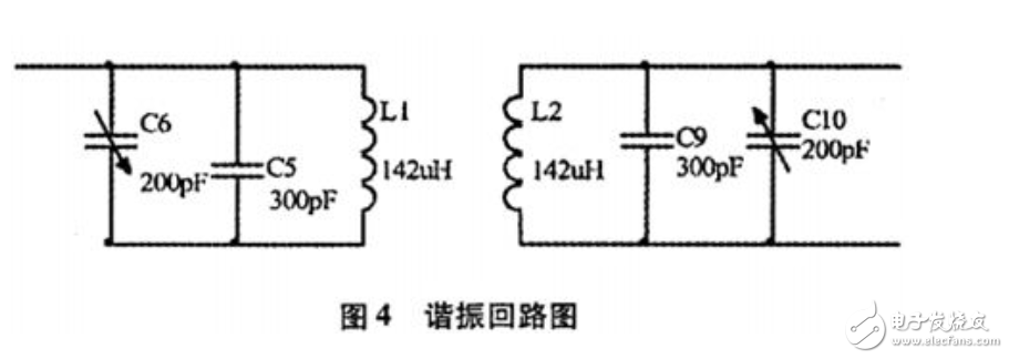 MSP430無線充電器電路原理解析