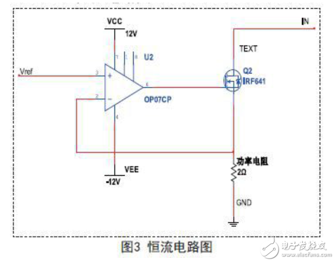 揭秘STC12直流電子負載電路設計大全