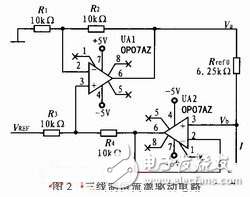 電源電子電路設計圖TOP11經典分析