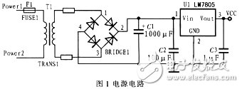 采用CPLD電器定時開關控制系統電路