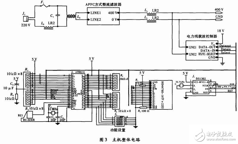 樓道中智能化照明系統(tǒng)電路設(shè)計詳解