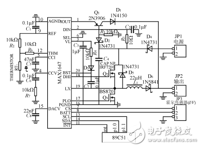 MAX1647電源管理電路設計詳解