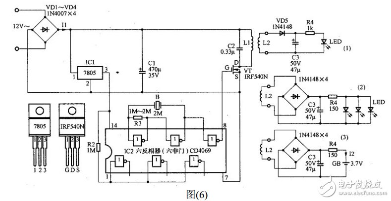 無線充電系統電子電路設計圖典藏版