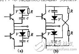 保護(hù)電子電路設(shè)計(jì)圖集錦TOP4 —電路圖天天讀（196）