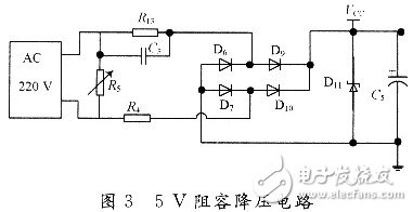 智能插座電子電路設(shè)計(jì)詳解 —電路圖天天讀（220）