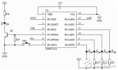 移動電源系統(tǒng)電路設計與原理分析 —電路圖天天讀（227）