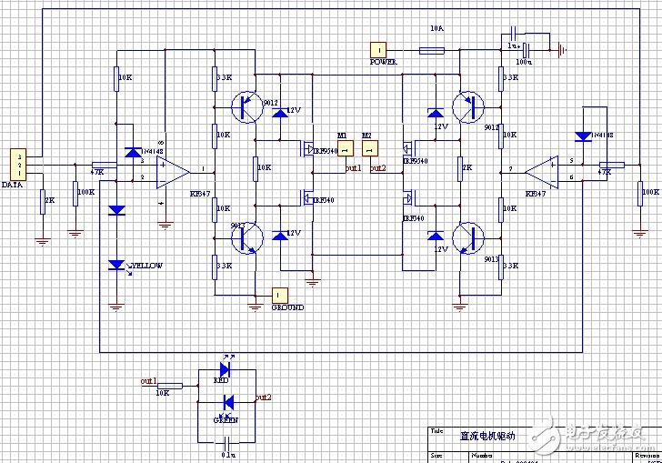 電機驅動電路設計詳解 —電路圖天天讀（250）