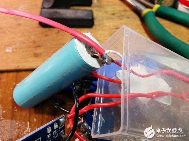 僅需七步！就可DIY屬于你的便攜式LED燈