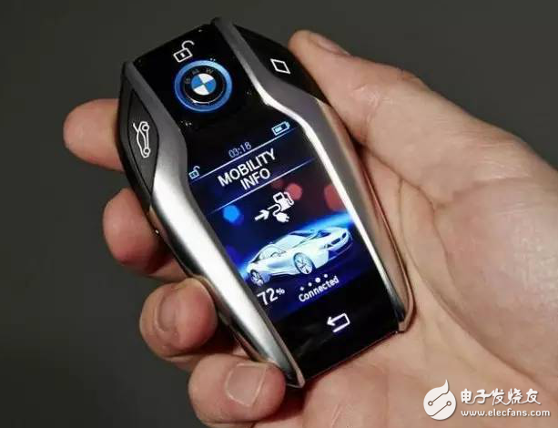 汽車感應鑰匙“高科技”配置，你知道多少？