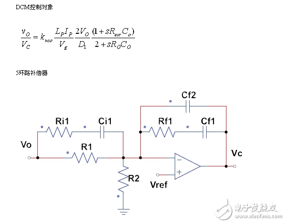 反激開關電源架構與電子電路設計盤點