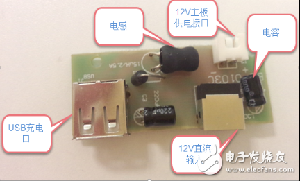 雙MCU設(shè)計(jì)的智能臺(tái)燈，一起來拆拆吧！