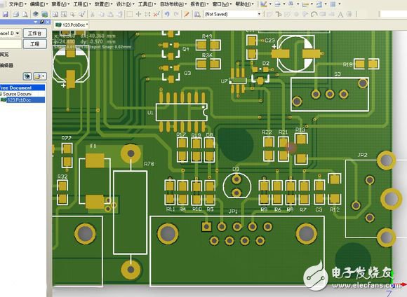 PCB負片輸出打印