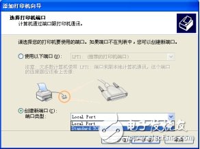 局域網打印機連接設置方法 局域網打印機怎么設置