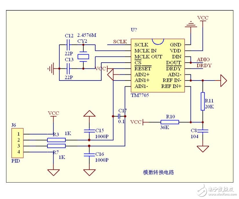 TM7705讀寫IC寄存器電路圖