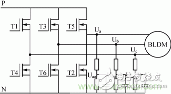 無位置傳感器無刷直流電機的換相方式研究