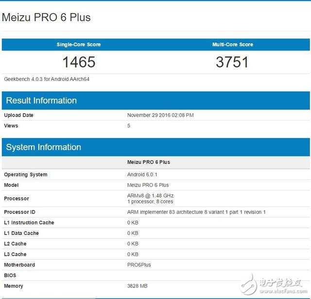 魅族今日發布會：魅族pro6plus真機曝光 跑分成績解析