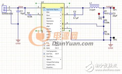 利用Altium簡化多相和多模塊電路板設計創建過程