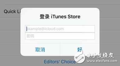 App Store英文看不懂怎么辦？這樣改成中文！