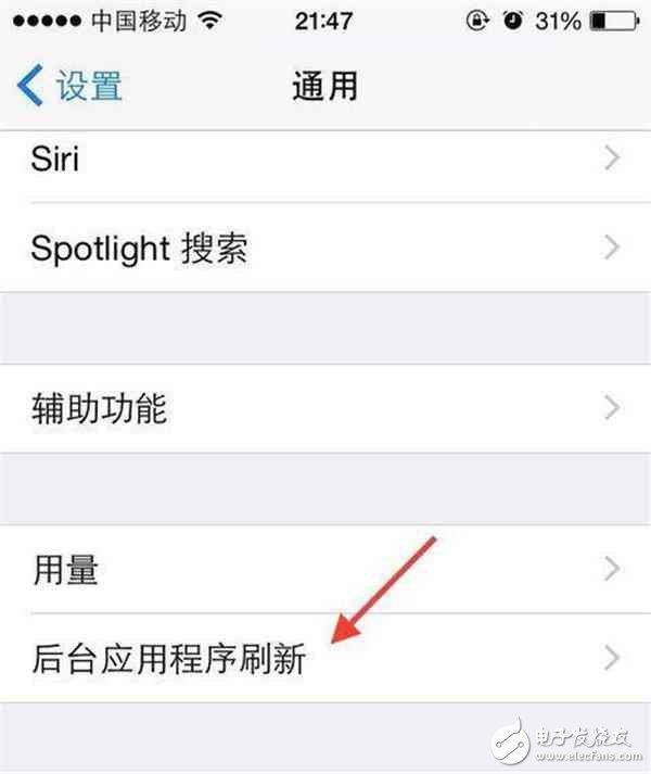 升級iOS10.2后，3個小技巧減緩耗電巨快問題